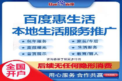 成功案例：专业SEM托管助力企业实现业绩倍增