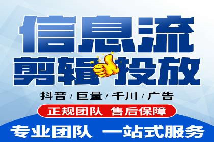 信息流广告公司案例集锦：创新广告形式案例分析